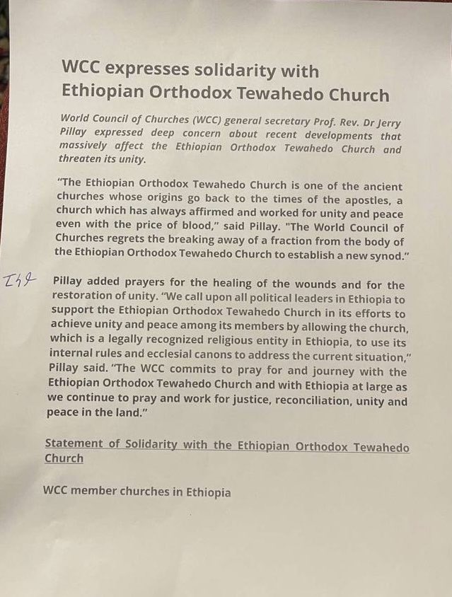 The Ethiopian government led by Dr. Abiy Ahmed. Proclaimed war on Ethiopian Orthodox Church. We Ethiopian stand for our church up until scarification.
#EthiopianOrthodoxChurchunderattack