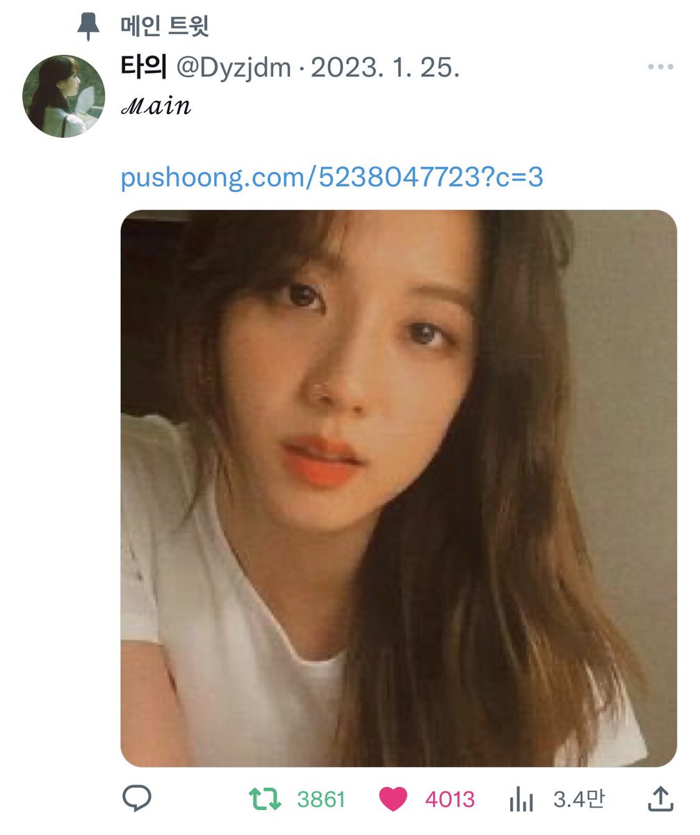 IL_00111's tweet photo. @Dyzjdm 덕자 변경 원해요 ! 팔로우 , 리트윗 , 메인앑맘 다 했습니다 💓 좋은 이벵 열어주셔서 너무 감사드려요 ㅠㅜ 이벤트에 당첨된 적이 없는데 꼭 당첨되면 좋겠네용 :) https://t.co/nYtQ5BeiZt