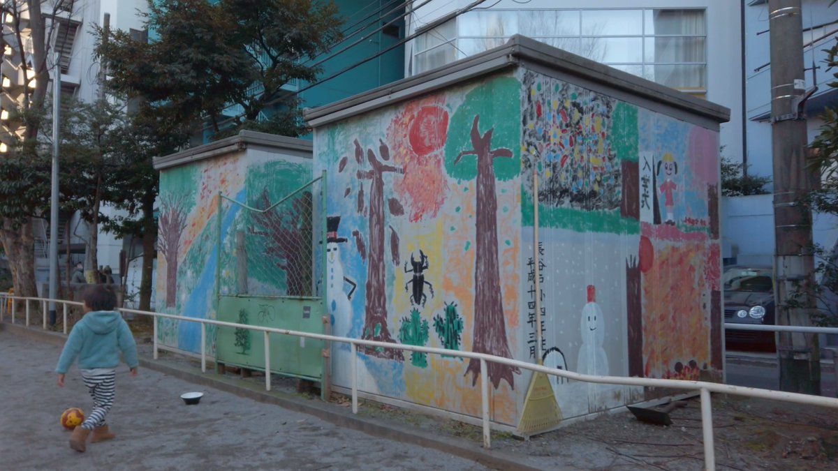 narijapan's tweet image. This is a one-shot video taken in January 2023, walking from Daikanyama station to Ebisu station.
youtu.be/svkct-BfmAs
#tokyo #japan #daikanyama #ebisu