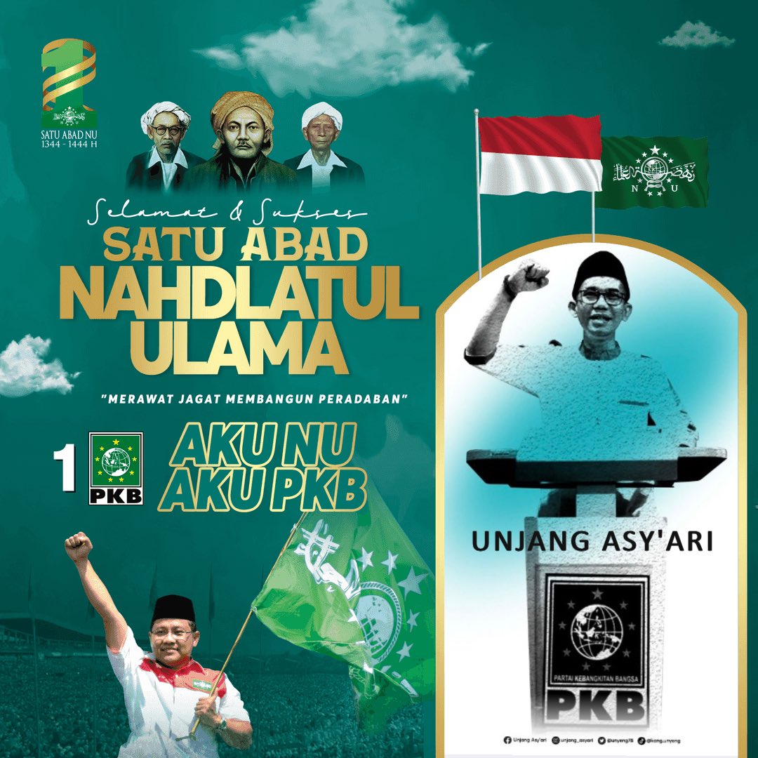 Jayalah NU, bangkit solid menang PKB 2024 *BUMI >>Barisan Untuk Muhaimin Iskandar <a href="/cakimiNOW/">A Muhaimin Iskandar</a>