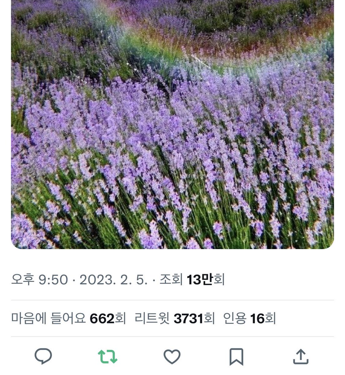 IL_00111's tweet photo. @mo_hanni81 덕자 450 부탁드려용 ! 제 꿈을 위해서 학원을 다니려고 하는데 원비가 너무 비싸더라구용 .. 학원 꼭 다니면서 제 꿈을 이루고 싶어요 😢 큰 금액인데도 이벤트 열어주셔서 너무 감사드려요 ㅠㅜ 당첨되면 좋겠네용 :) https://t.co/uzQMATZRAO