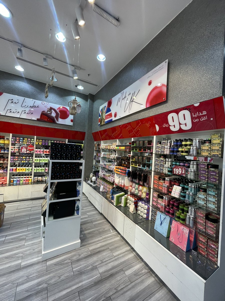 #جدة #ذي_بيوتي_سيكرتس 

عروض ذي بيوتي سيكرتس

<a href="/beautysecretsme/">بيوتي سيكرتس | Beauty Secrets</a>