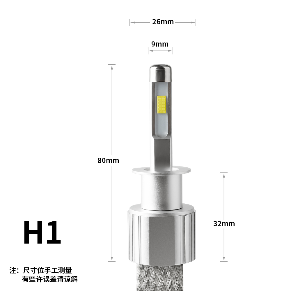 Beyondlight_LED tweet picture