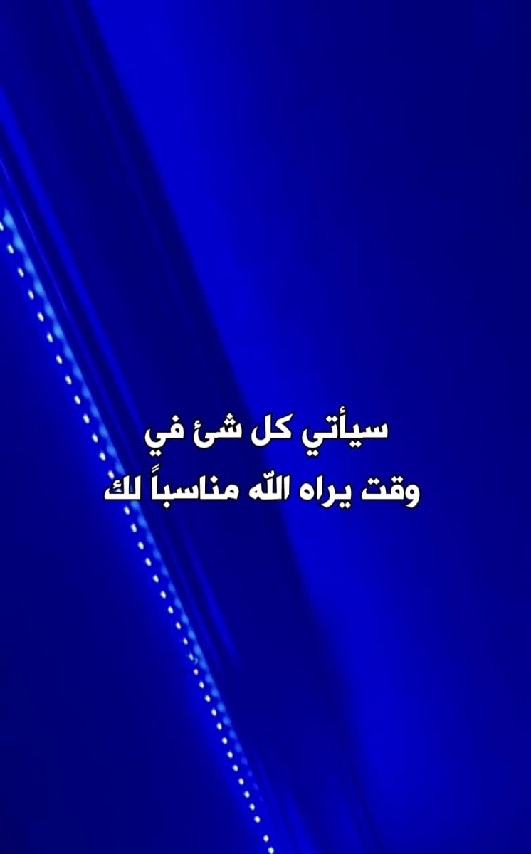غيـم (@x98ll_) on Twitter photo 
