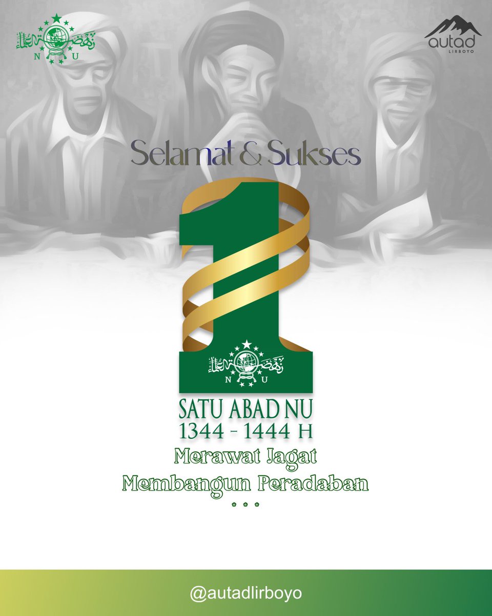 Moccacinorigin's tweet image. “Siapa saja yang memusuhi NU, kalau dia seorang wali, akan luntur kewaliannya. Kalau dia tokoh berpengaruh, akan hilang pengaruhnya. Sebab NU didirikan oleh Ulama' dan telah direstui oleh Auliya'.”

• KH. Ahmad Idris Marzuqi •

— Selamat dan Sukses 1 Abad NU 🙏🏻