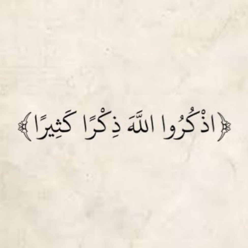 AobdKaabi's tweet photo. https://t.co/zroIGcOrlP