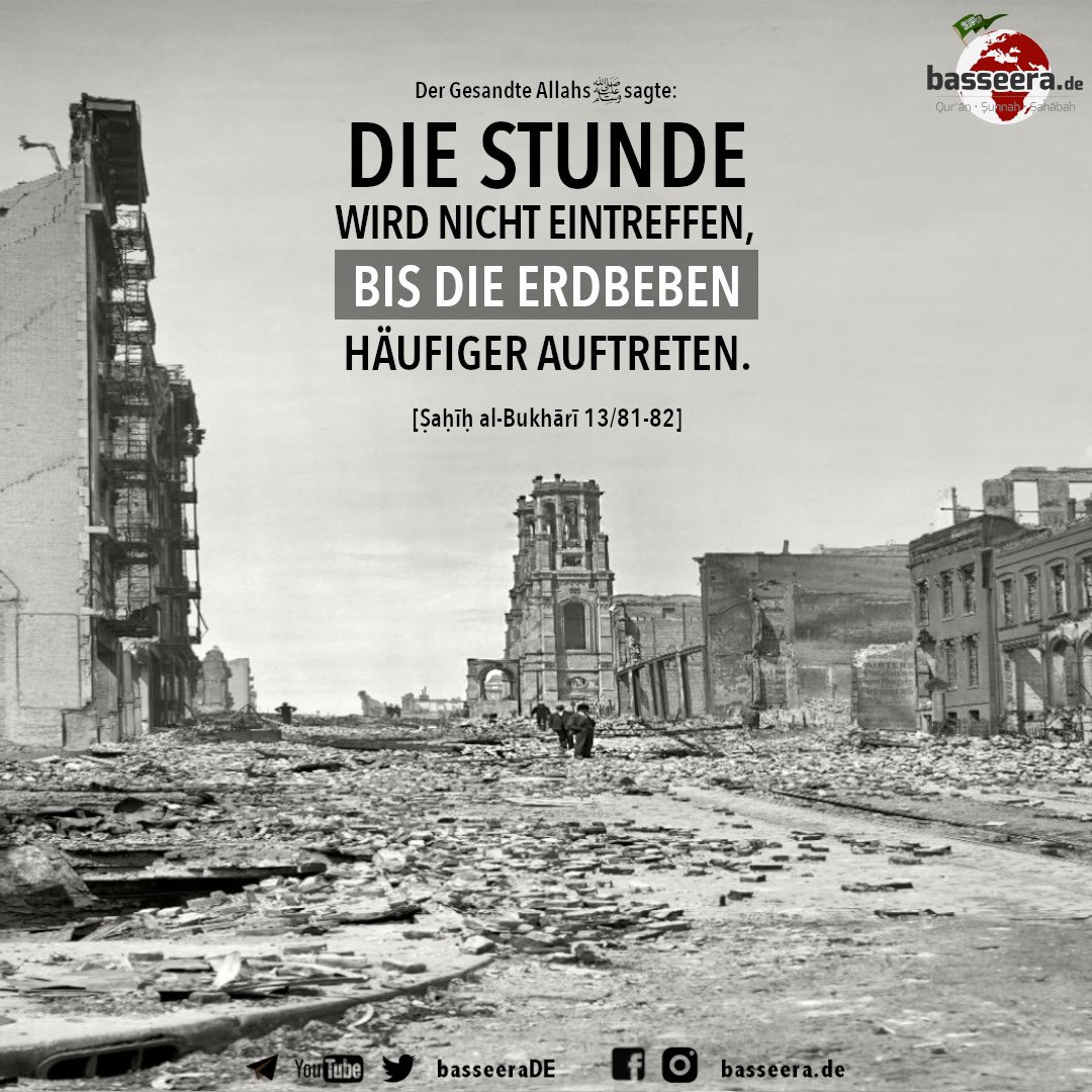 basseeraDE's tweet photo. #Erdbeben #ErdbebenInDerTuerkei https://t.co/kpS4Ng4bnb