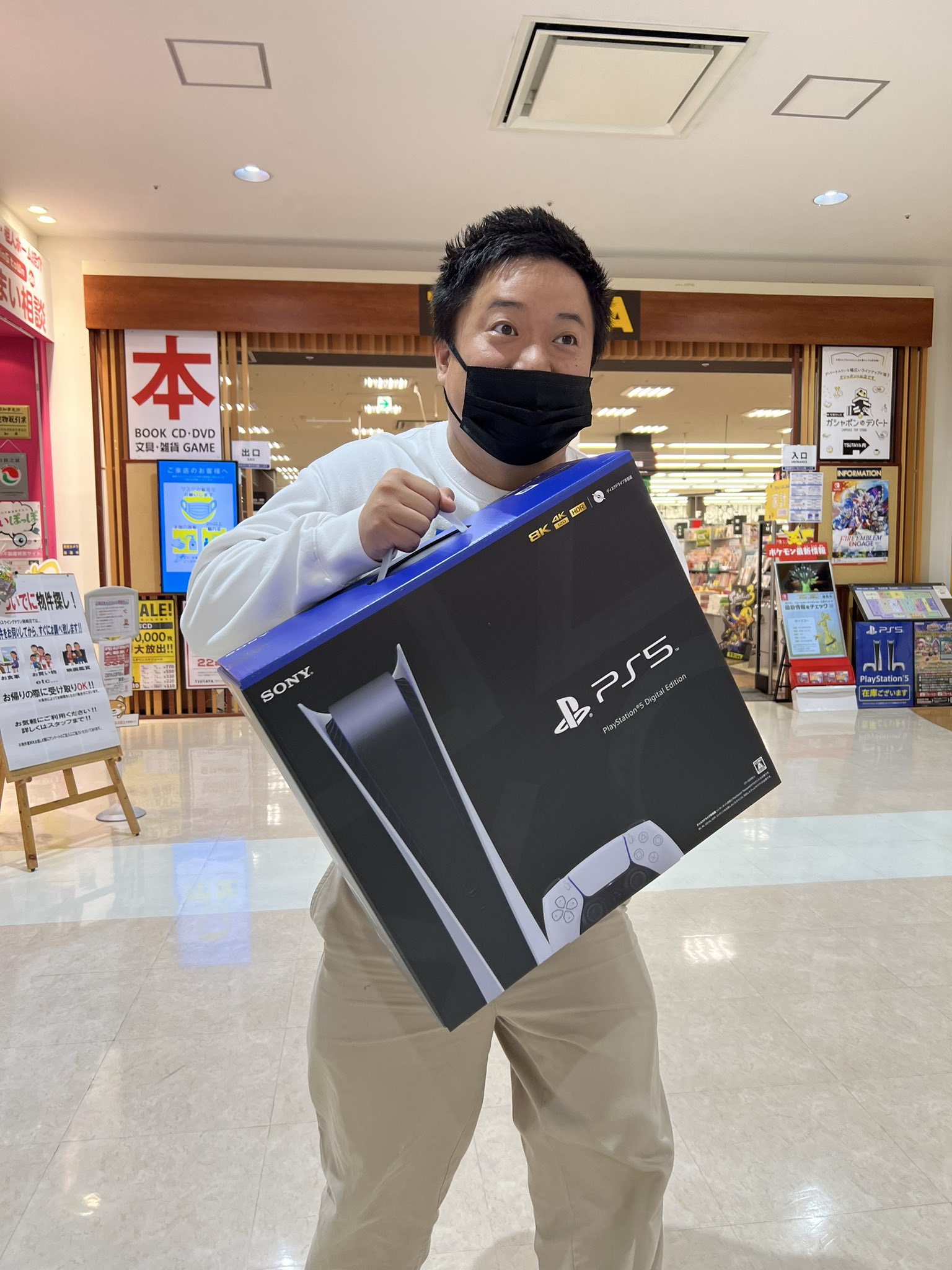 東海オンエア　まとめ売り 4eea765650ae6e8906592f16e23ed7
