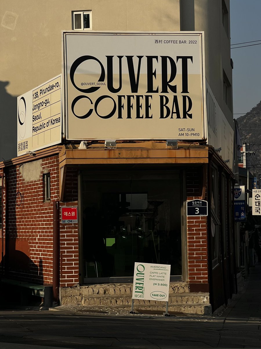 uizy_k's tweet photo. 📍오버트(OUVERT)

ずっと行きたかったカペ☕️
ウェイティング必須😅 https://t.co/0gzqpRmpy6