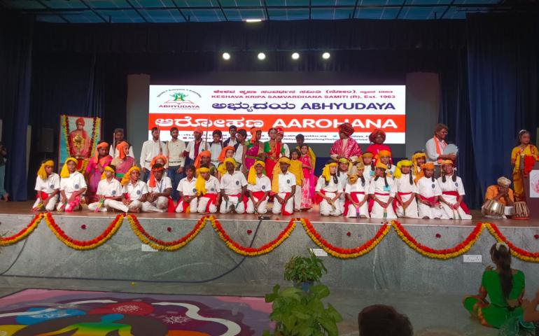 vkendra's tweet photo. Arohana organized by Abhyudaya in S-VYASA University - Bengaluru
https://t.co/XIJw0K2qy7
#EkBharatVijayiBharat #VRock50 #SwamiVivekananda #VivekanandaKendra https://t.co/XloF7aQpSw
