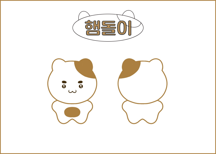 jjondeugbbo's tweet photo. B1A4 #산들 10cm 인형 햄돌이 수요조사 폼
햄돌이의 주인을 찾습니다 ｡ﾟ(ﾟ´ω`ﾟ)ﾟ｡
수요조사 기간: 2월 7일 ~ 2월 10일
제작수량 미달 시 제작이 무산됩니다 (◞‸◟)
🐹 https://t.co/CFluVXsRzA https://t.co/d8mnMf5Q6i