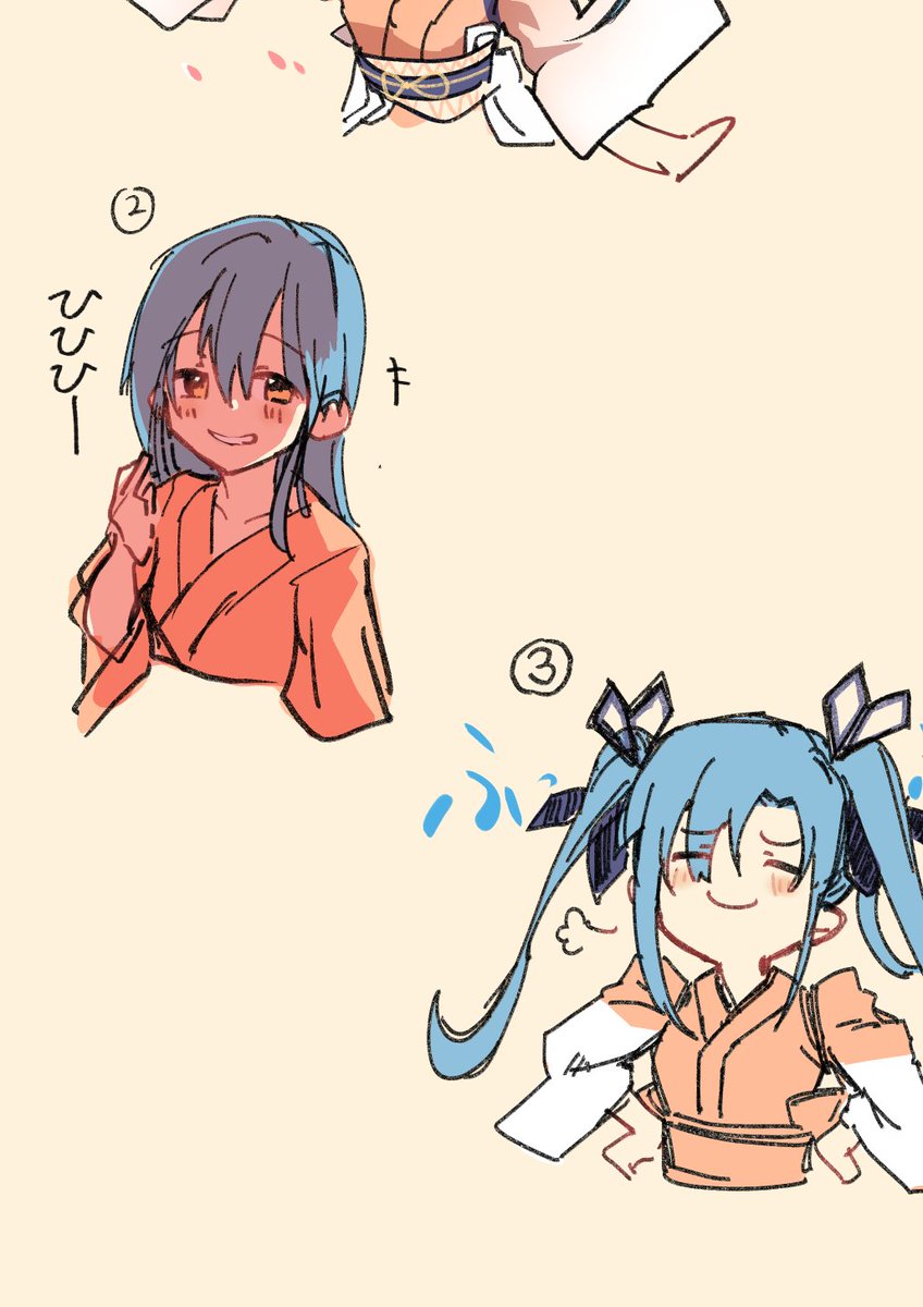 ご依頼主に届いたようなので いつものラフとカラーラフ