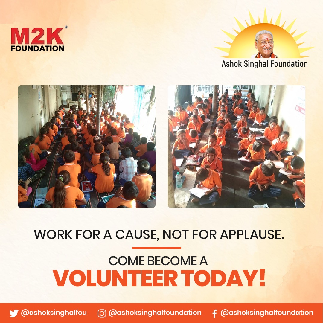ashoksinghalfou's tweet image. Your Greatness Is Not What You Have, It’s What You Give.

Join hands and Become Ashok Singhal Foundation Volunteer!

#HelptoHeal #UnityForACause #unitystrength #beingunited #socialcause #changeinsociety #societalissues #bringchange #powerofchange #contrubution #youth