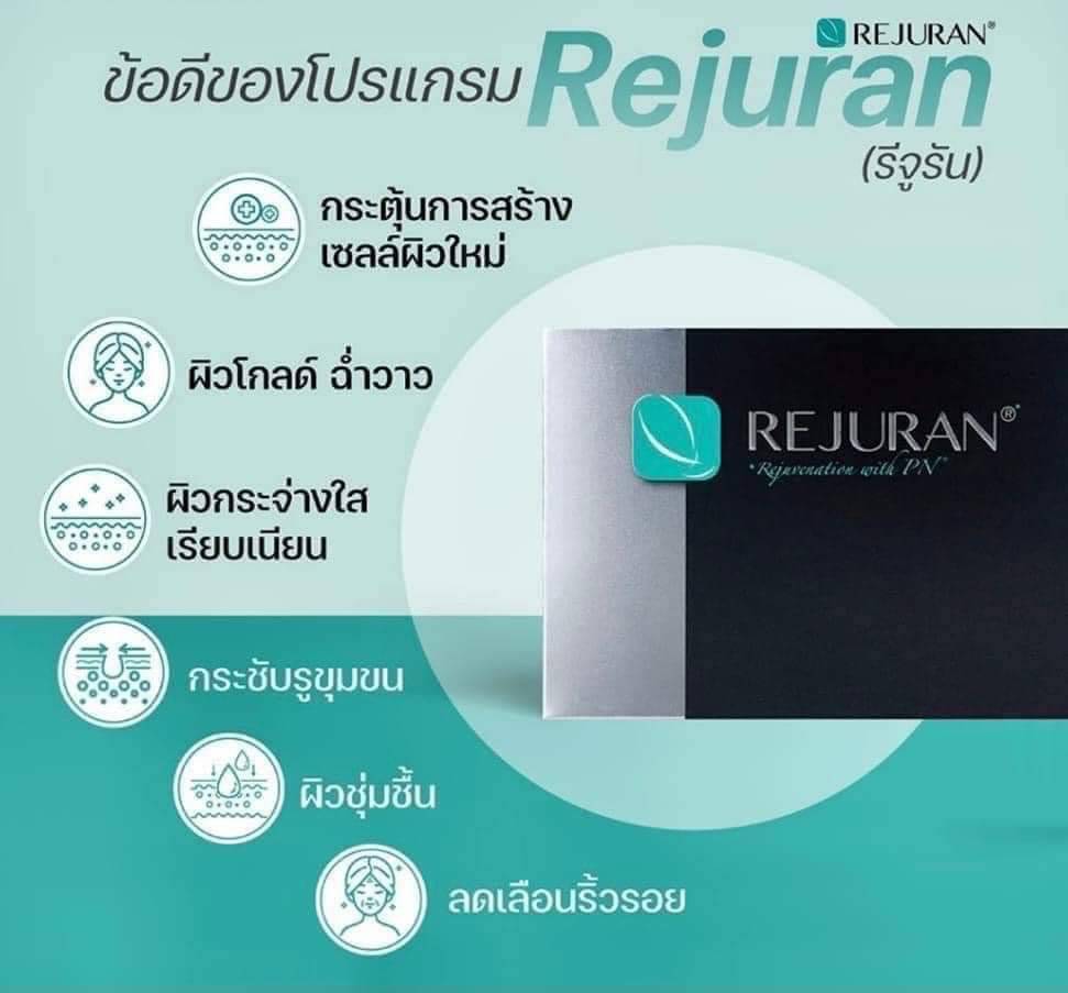 MESooooo250's tweet photo. #Rejuran healer แพกเกตไทย  สอบถามและสั่งซื้อได้ค่ะ ราคาพิเศษ ไม่แท้ยินดีคืนเงิน https://t.co/HxBH6VdFRF