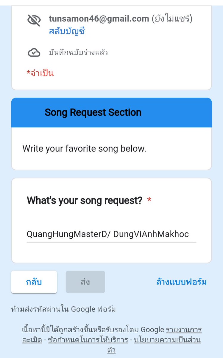 PandaJoy7's tweet photo. 🤟 #QuangHungMasterD
#OKAsis https://t.co/JGdgDipo6c