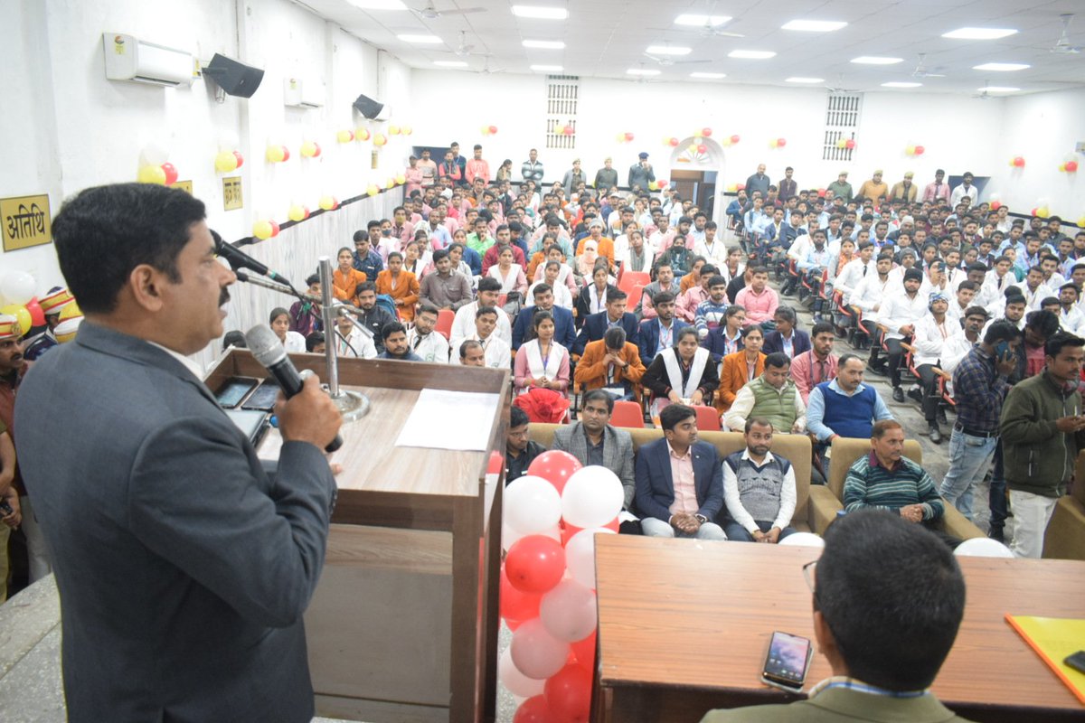 महारानी लाल कुँवरि स्नातकोत्तर महाविद्यालय tweet media