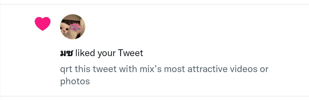hourly mix sahaphap ✨ tweet media