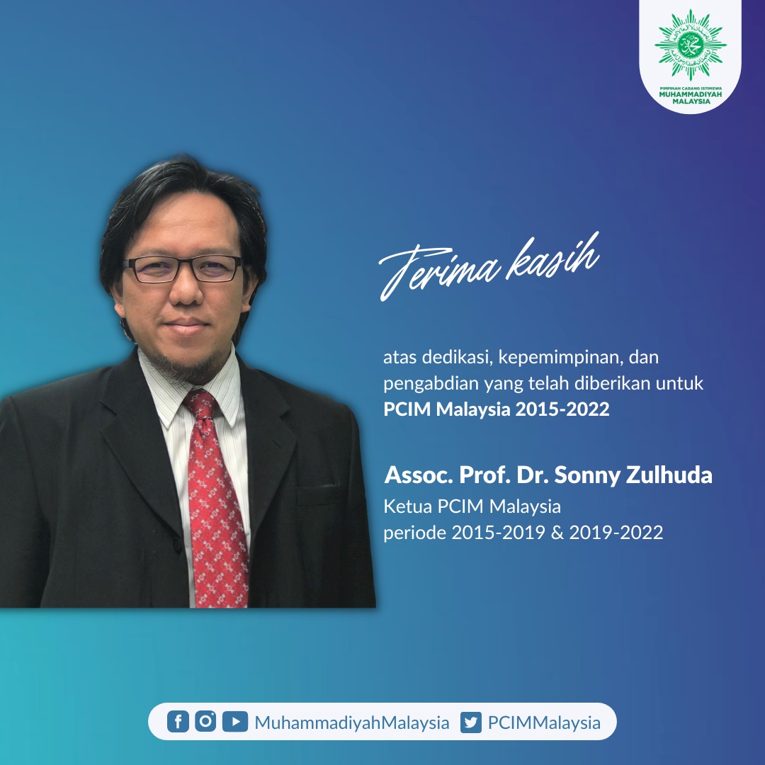 PCIMMalaysia's tweet photo. Terima kasih atas dedikasi, kepemimpinan, dan pengabdian yang telah diberikan untuk @PCIMMalaysia 2015-2022, Assoc. Prof. Sonny @zulhuda https://t.co/d2X005OFRd