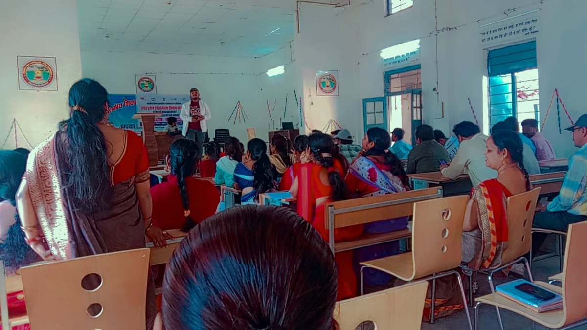 shivam_mishra98's tweet photo. तनाव प्रबंधन व आत्महत्या रोकथाम विषय पर कार्यशाला में शासकीय शिक्षा महाविद्यालय,कांकेर के छात्रों को सम्बोधित करने का अवसर प्राप्त हुआ।
#Saynotostress
#MentalHealthMatters
@PriyankaJShukla @KankerDistrict @DyoKnk @DPRChhattisgarh @shammiabidi https://t.co/qeYKNPF3aH