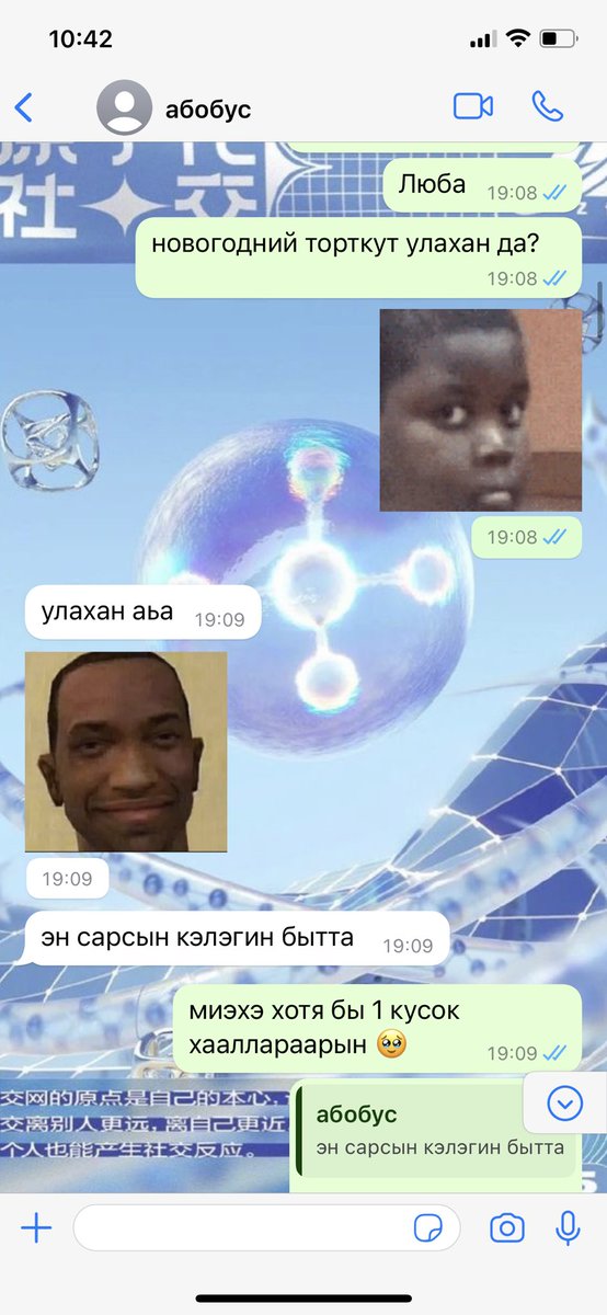 krbrnshv's tweet photo. жить с младшей сестрой это: https://t.co/IWwAhr1fQ1