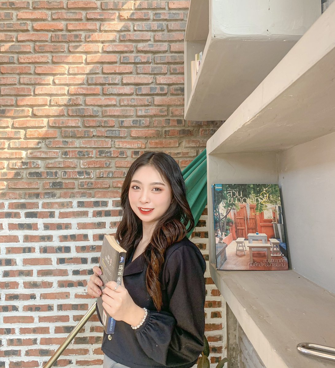ก้าวที่ดีคือ……