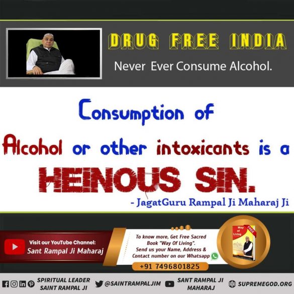 AnoopKu95432004's tweet photo. #StopDrinkingAlcohol
Gods also yearn for human life because salvation can happen only in human life.
And it is the law of God that no intoxicant can attain salvation and you can spend this precious life with alcohol. https://t.co/FNXbZAm0hs