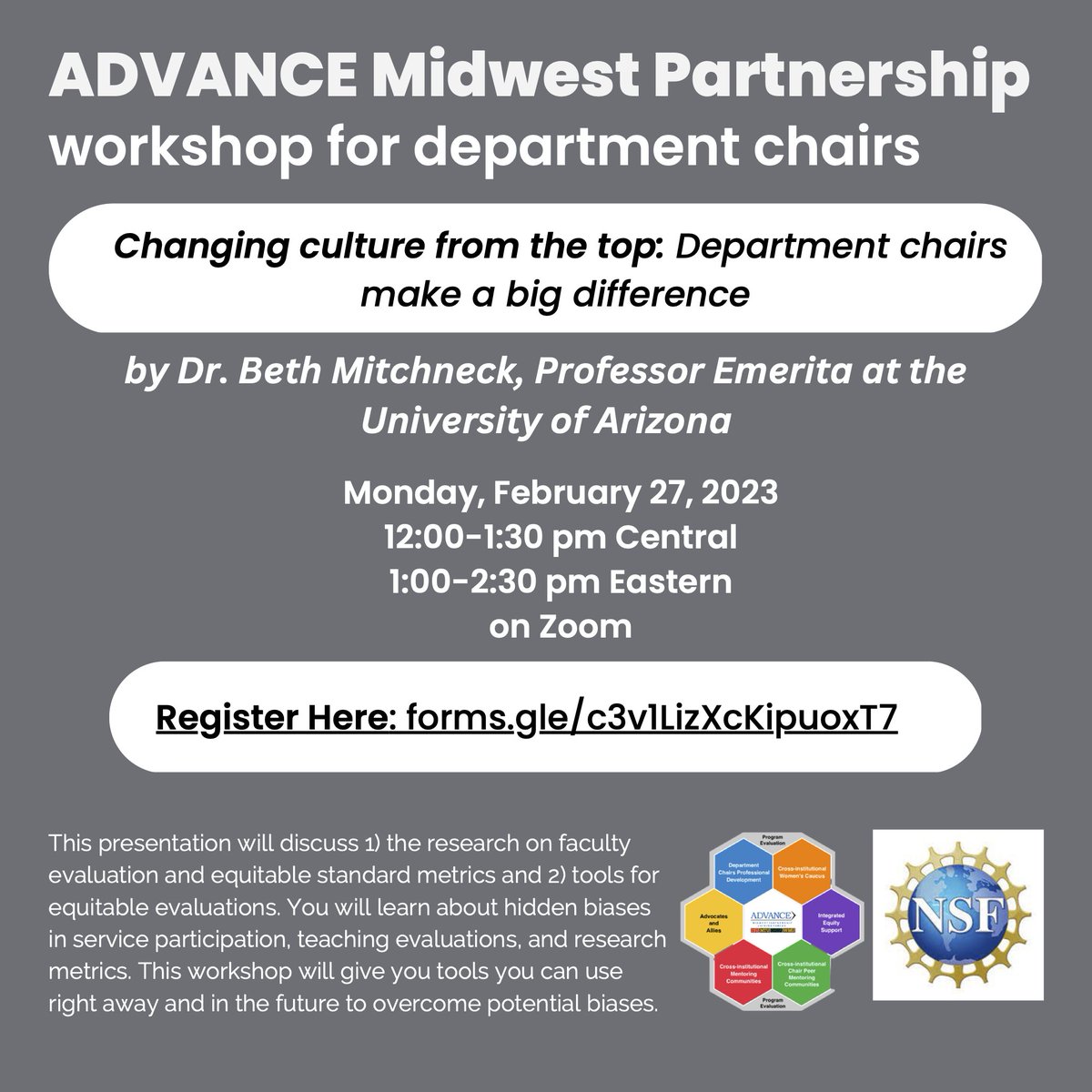 ADVANCE-mtu tweet media