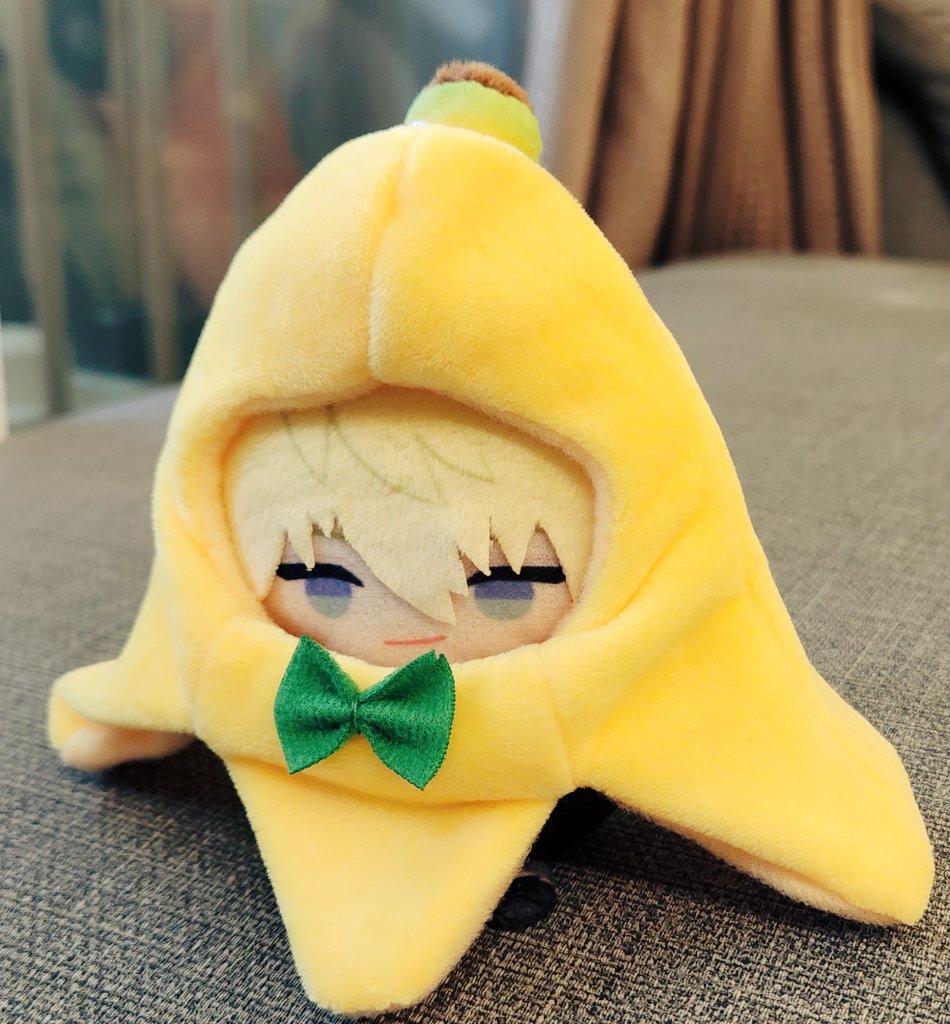 sonsonson🔆 on Twitter "a banana a day keeps depression away SonnyBrisko"