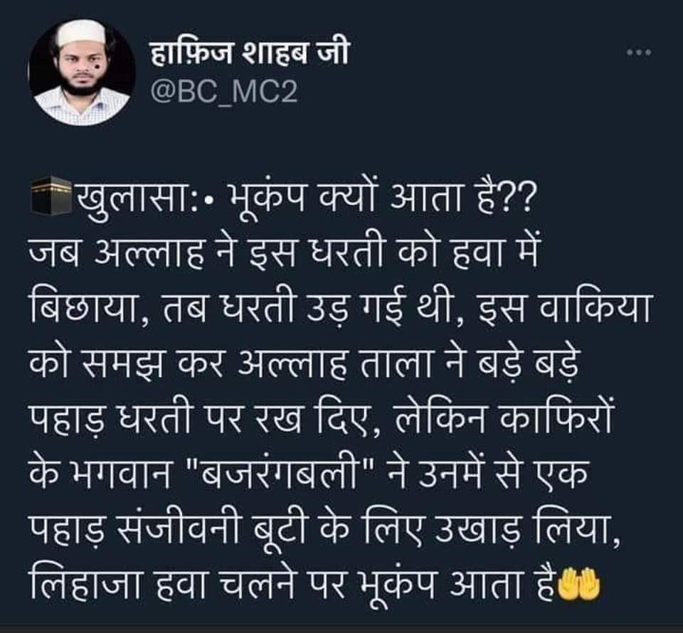 Boss tweet media