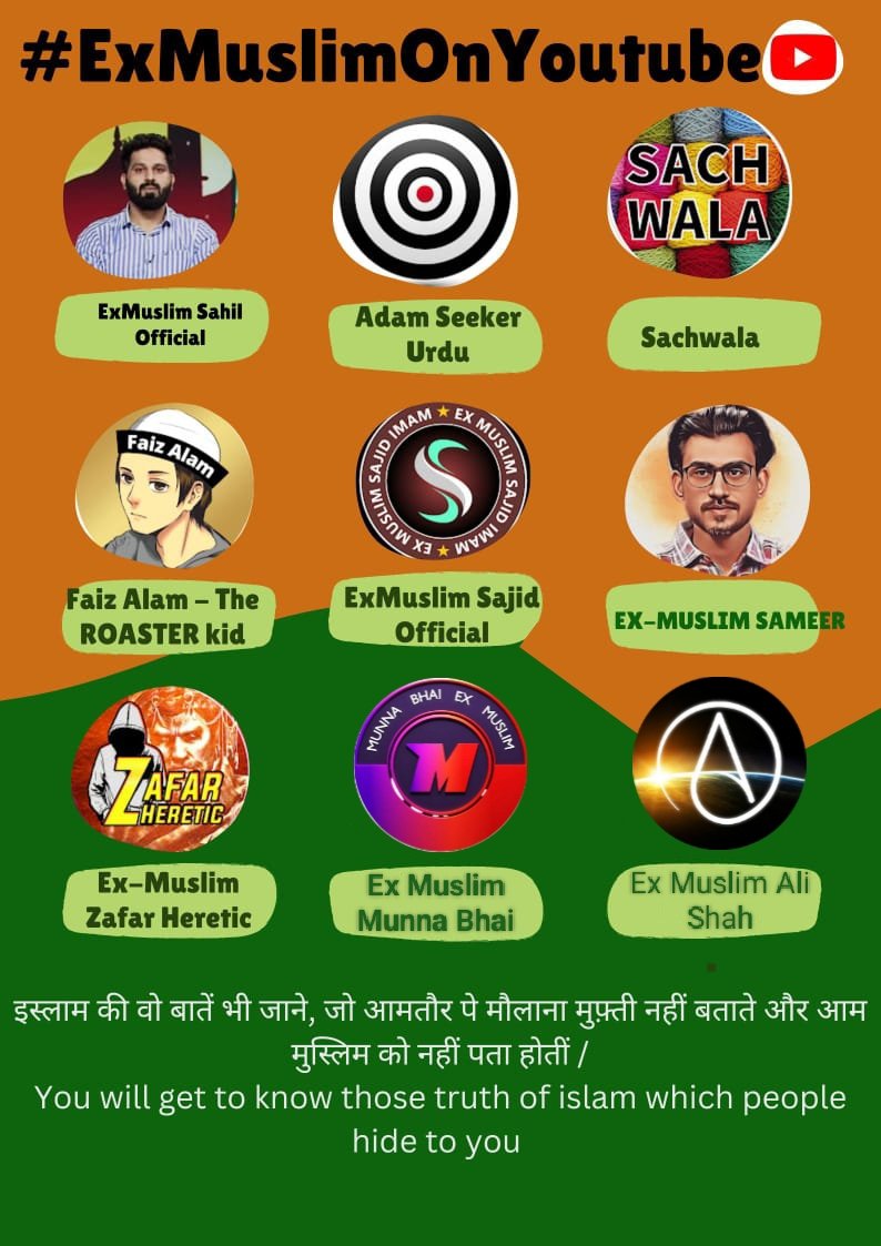 Boss tweet media