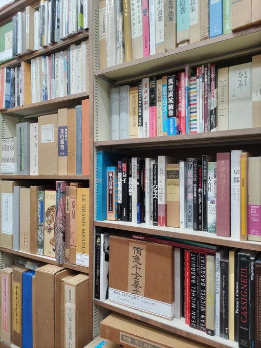 ❤新品純正品❤ アンリ-ホシヨンの入手困難な古書 - giulianabrandon.com