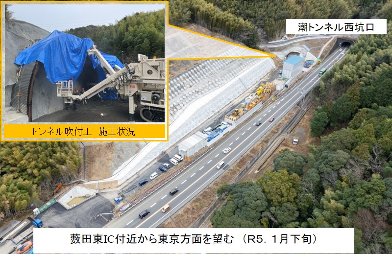 国土交通省 中部地方整備局 広報 on Twitter 