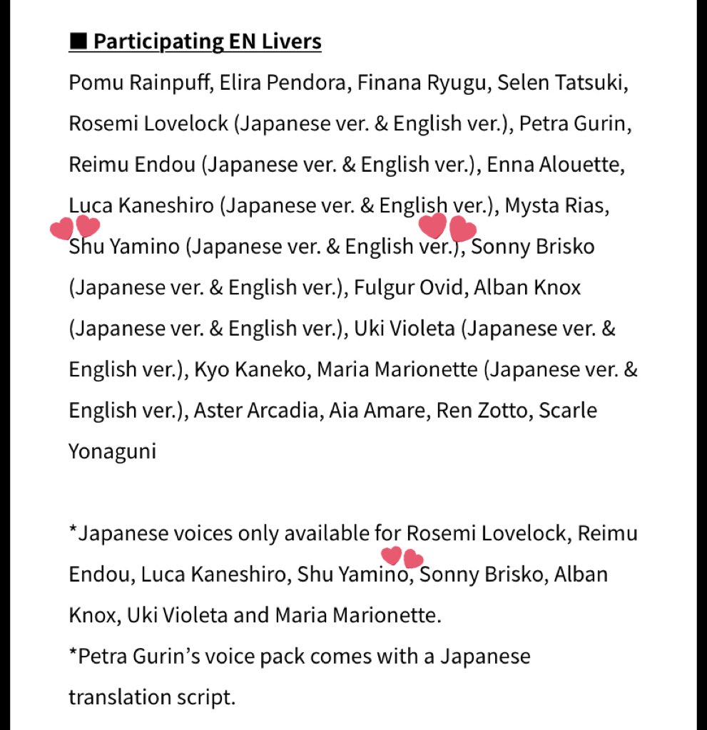 yourhope 🍌 on Twitter "RT yaminocam It's that time again! Shu will