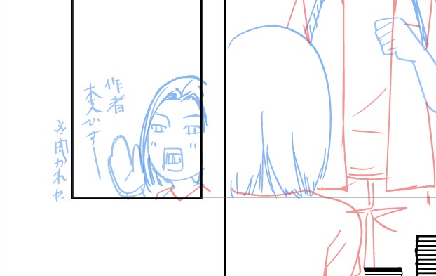 腹痛いのを「しんどい・・・しんどい・・・作業出来ん…」ってやってたんだけど、薬飲んだら一発で改善。さっさとのんどきゃ良かったよ!!今日も頑張るぞい。 