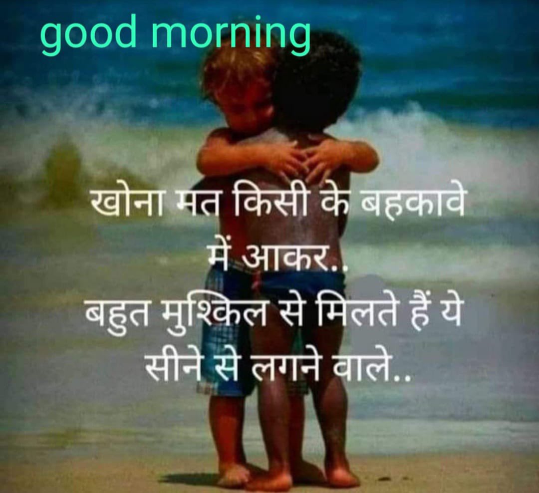 K2_ANiL's tweet photo. goodmorning 
#GoodMorningTwitterWorld https://t.co/KmTAdtvQfl