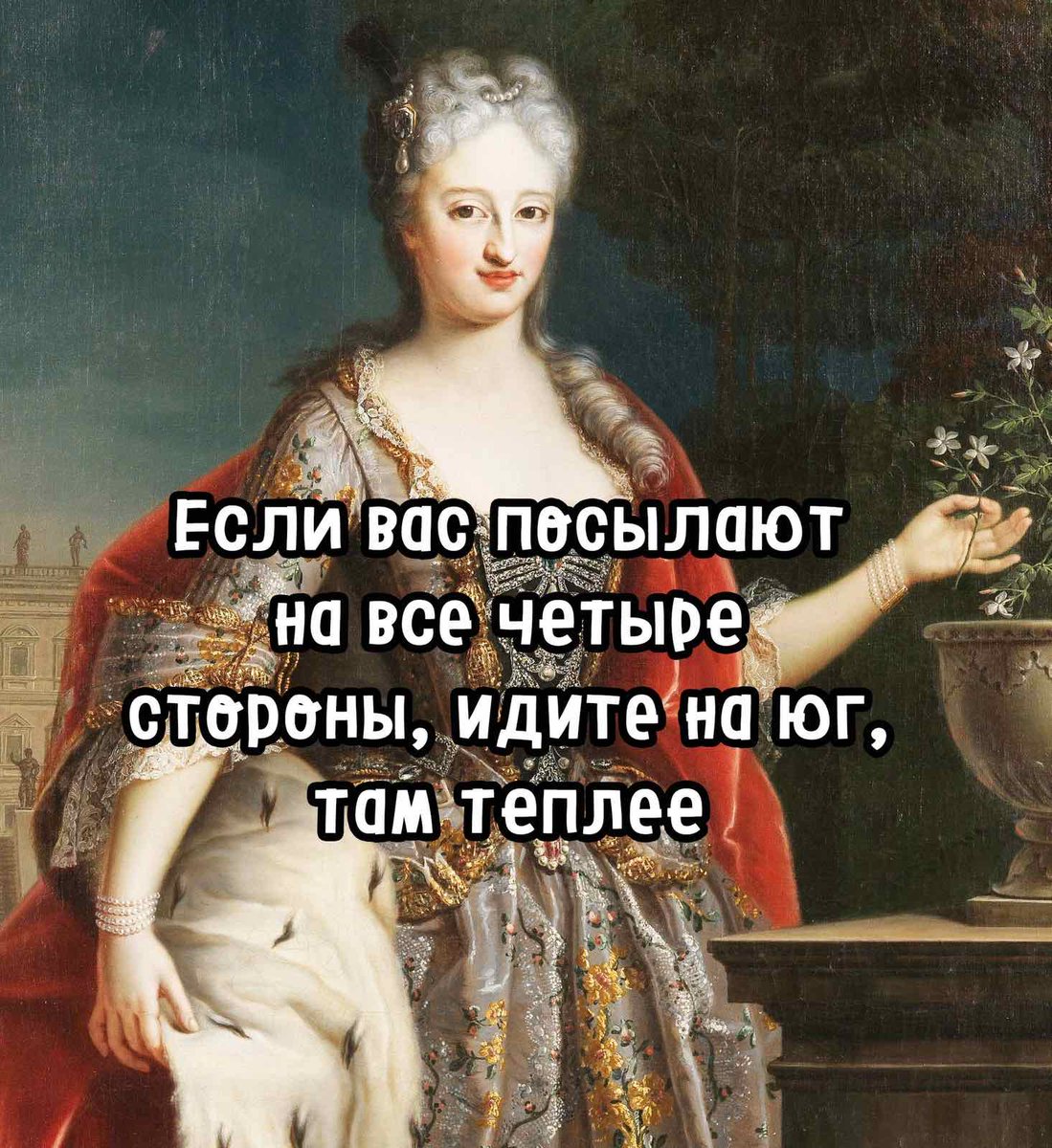 IrinaPakuleva's tweet photo. Утра https://t.co/hw5LjDbE0v