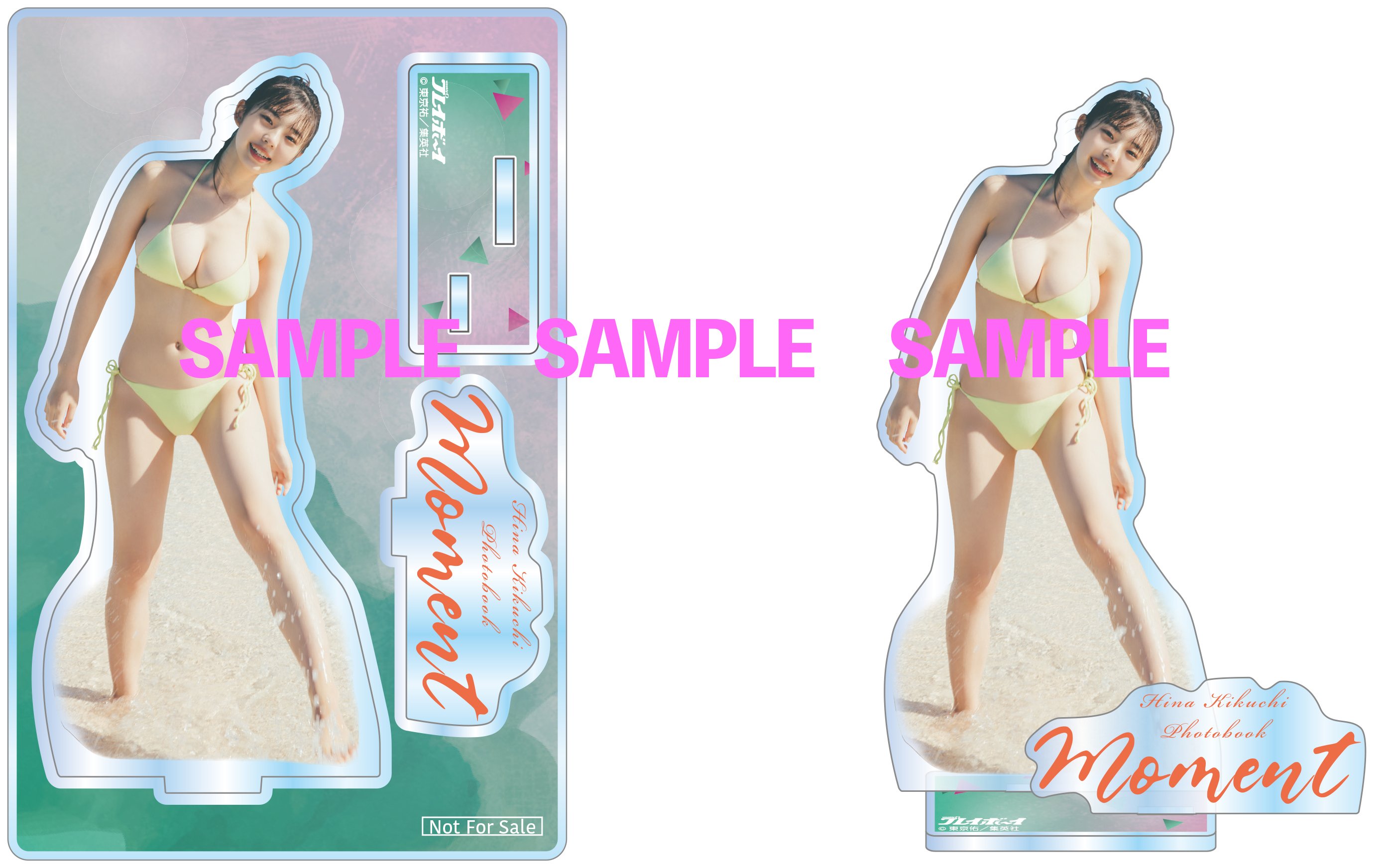 11/11発売 菊地姫奈カレンダーブック2025 on X: 11/11発売 菊地姫奈カレンダーブック2025 on X:
