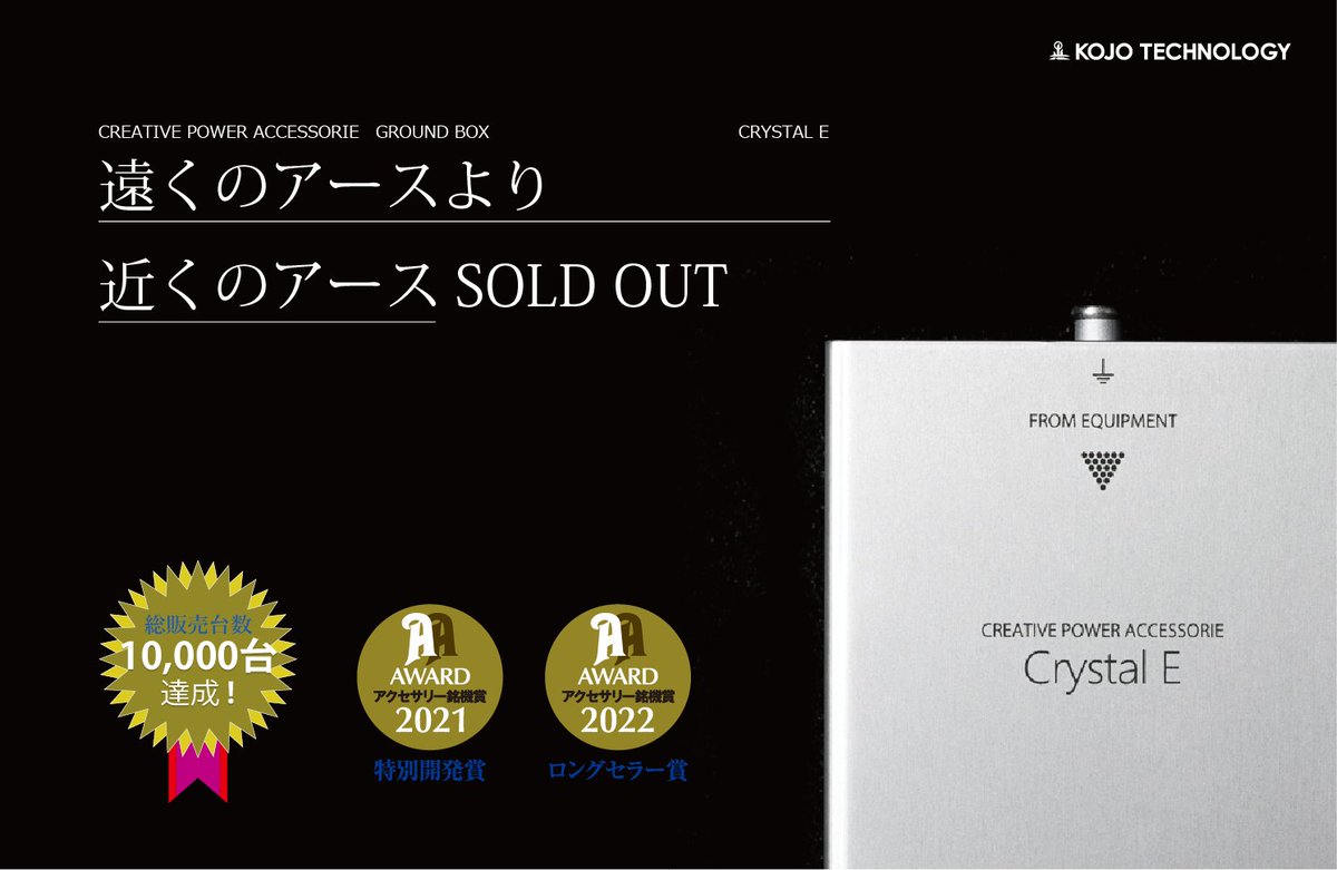 toki97804203's tweet photo. ジョンがる隊長「NEWS」🚀
本当に申し訳ございません。また在庫を切らしてしまいました。🙇♂️
次回は2月下旬~3月上旬の出荷を予定しております。
ご迷惑をおかけしますこと重ねてお詫び申し上げます。
#仮想アース #groundbox #kojo #光城精工 https://t.co/FpGRoFkkQL