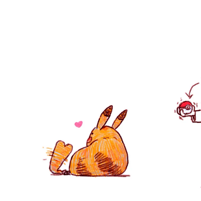 Must…have…the.. Pikachu!!  
