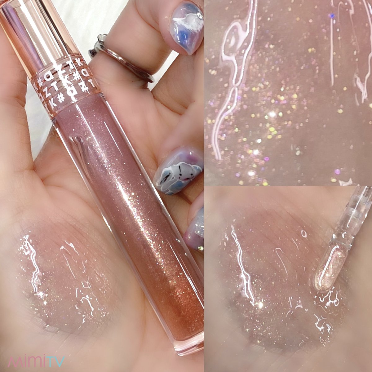 キラキラちゅるんリップにしたいならコレ🤍aZTKのドリーミーリップ