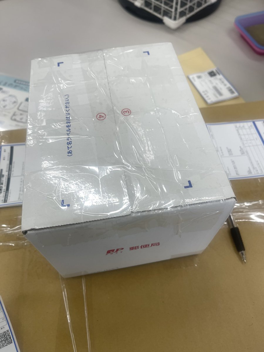 mythsells17's tweet photo. Here is the proof of shipping 🥰 #Myth_Updates https://t.co/j2uw8BRRG0