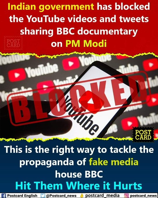 Guruprasad Gowda tweet media