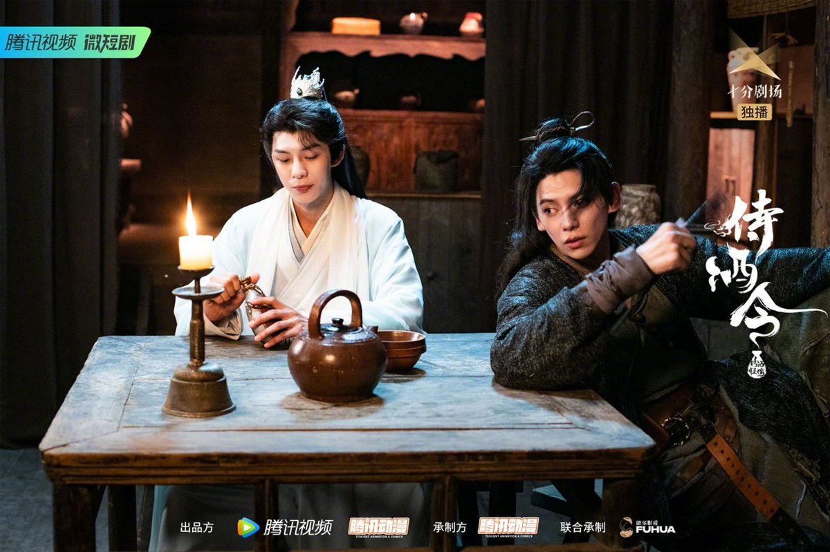 Millennialwait's tweet photo. #Orderofthesommelier Adapted from the manhua #ๅฆๆช้
้ฆ #MonsterBar https://t.co/BwfhzocdAD