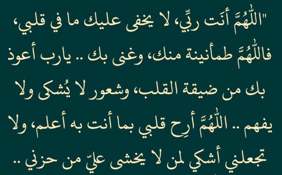 مرعي🦅 (@mar3ywael2) on Twitter photo 