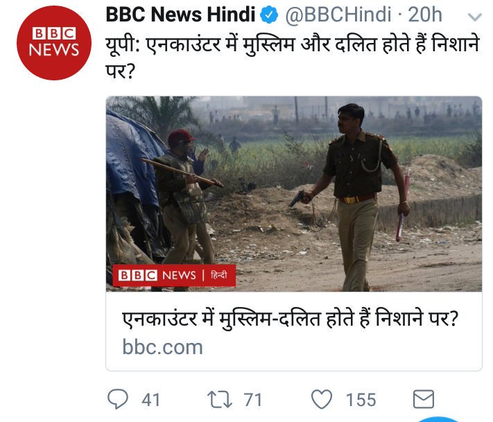 ms_hjs's tweet image. Why BBC has always indulged in spreading Hinduphobia and anti-India narrative...??
#Ban_BBC_In_India