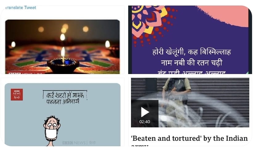 Sandesh tweet media