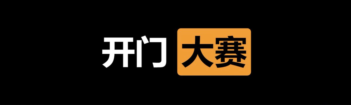 ㊙️绿帽社🍀 tweet media