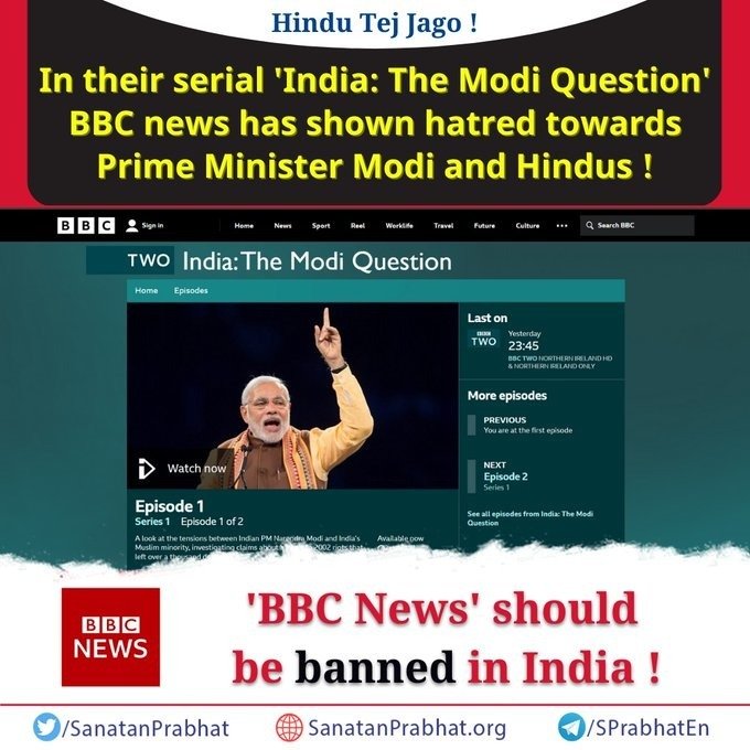 ms_hjs's tweet image. Why is the government not banning the &apos;BBC&apos; who made negative statements against the Prime Minister of India..??
#Ban_BBC_in_India