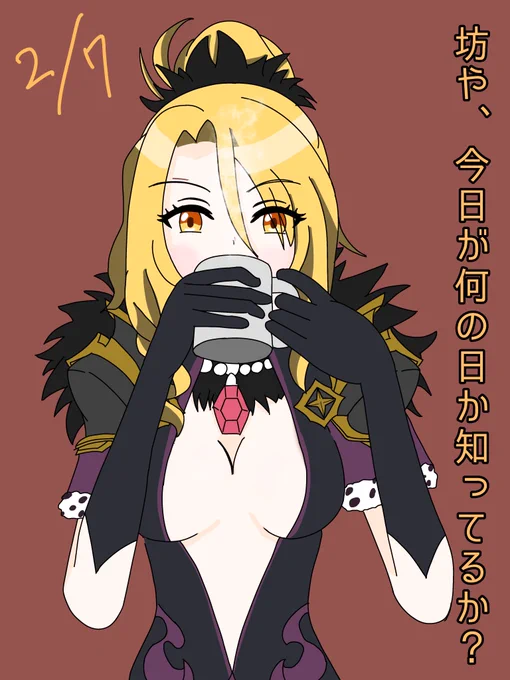 1年前これだったから大勝利でしょこれは!! 