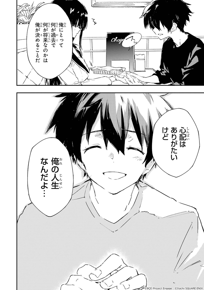 (2/17) 